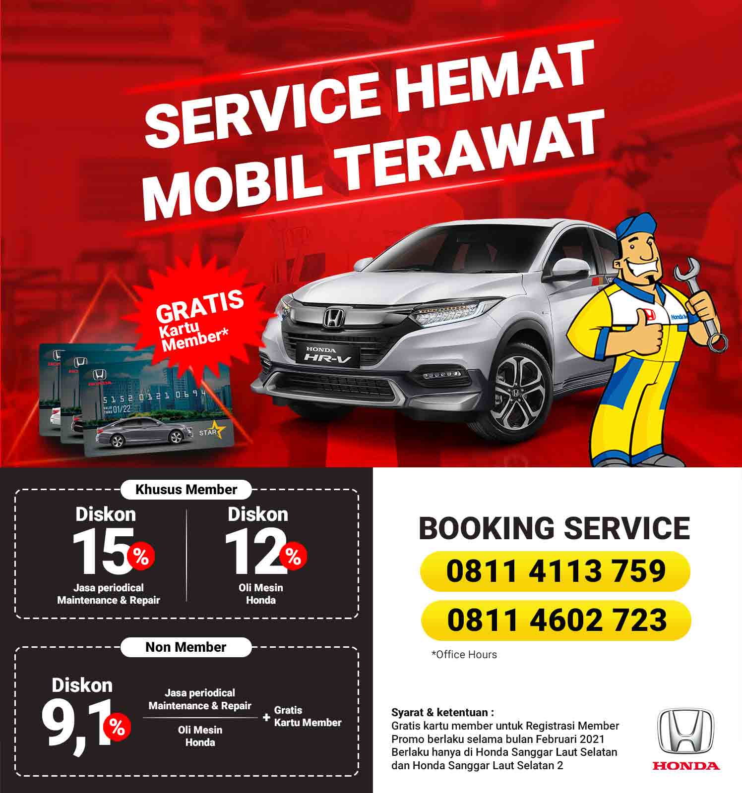 Service Hemat, Mobil Terawat