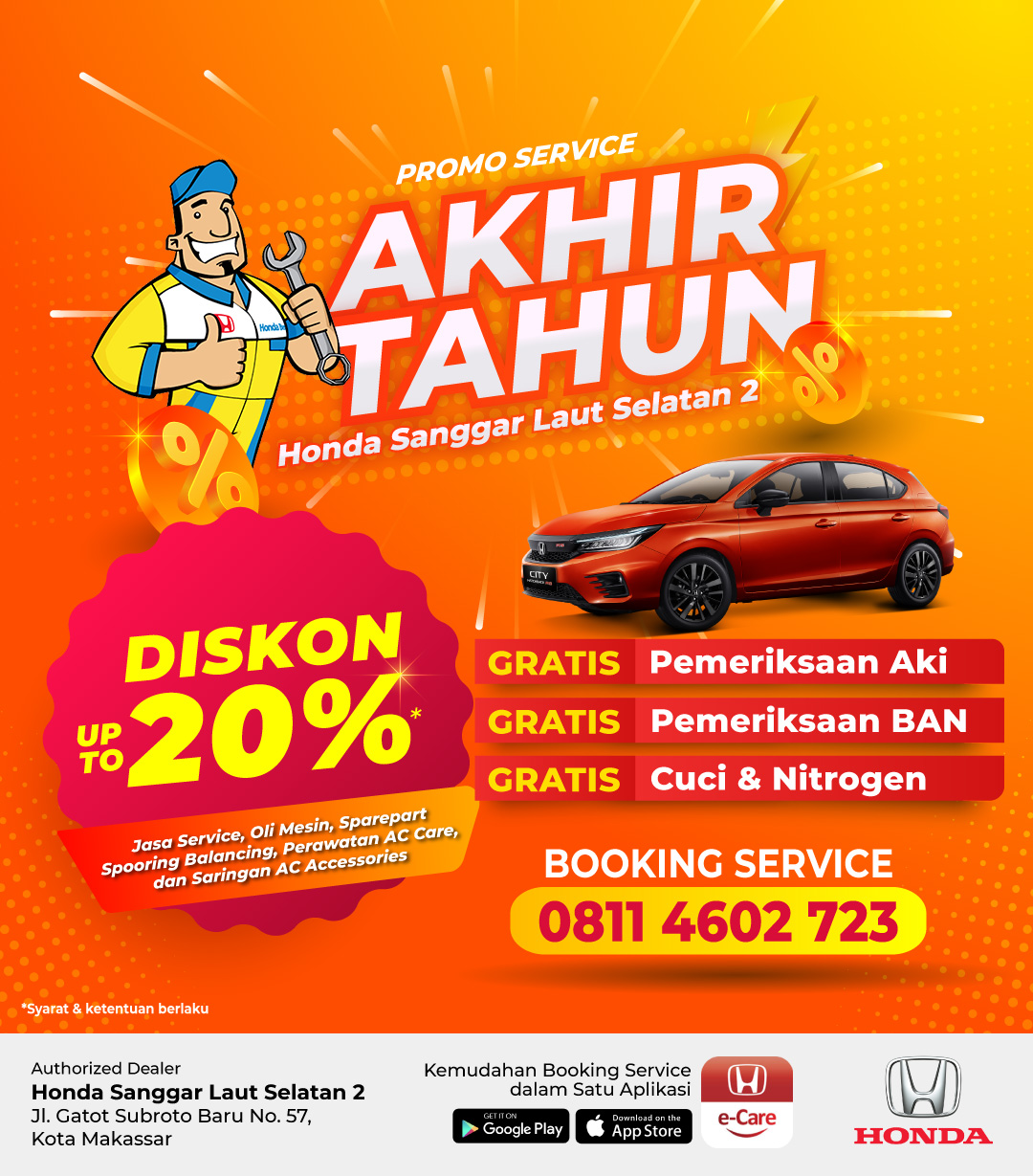 Promo